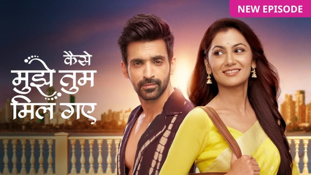 Kaise Mujhe Tum Mil Gaye 28th December 2024 Video Episode Update Online ...