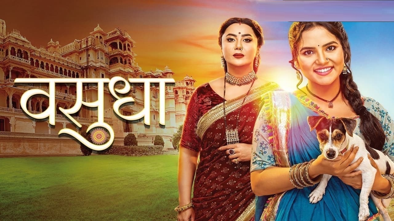 Vasudha 26th December 2024 Video Episode Update Online - DesiRulez